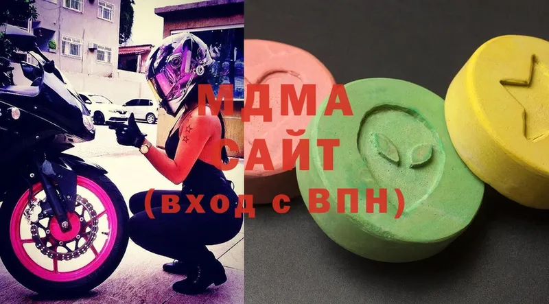 MDMA молли  что такое   Алапаевск 