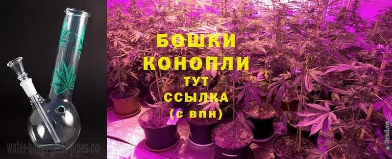 кракен зеркало  Алапаевск  Бошки Шишки White Widow 